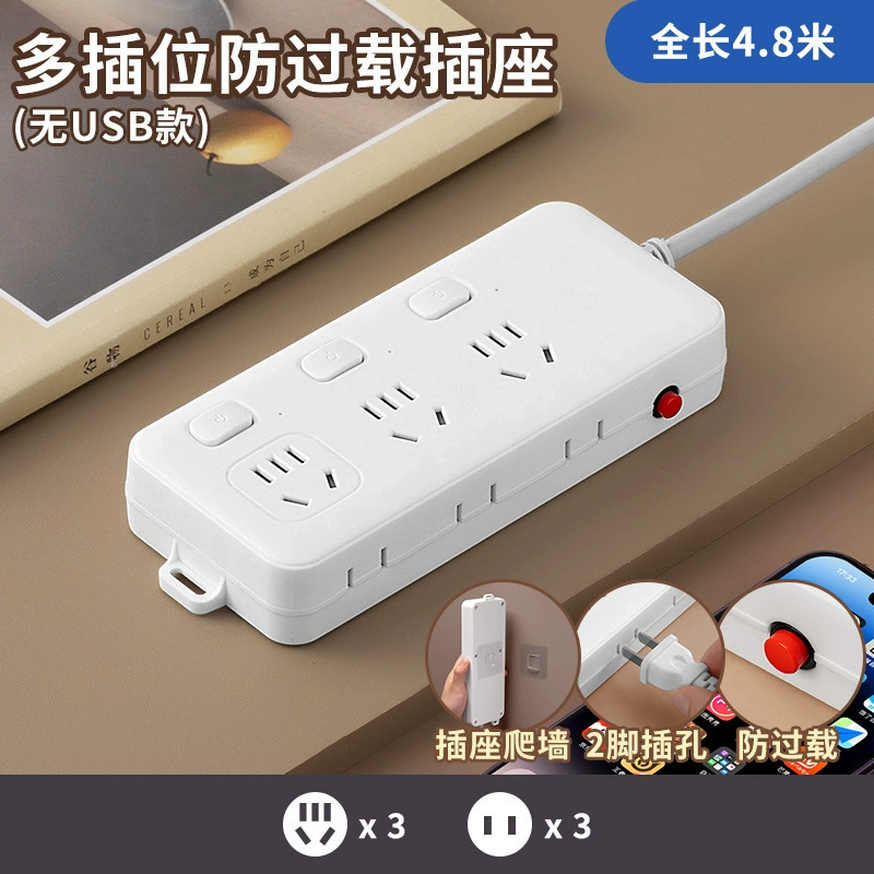 Панель розеток с защитой от перегрузки, многофункциональная USB-зарядная панель, домашняя панель, пористая вставная плата