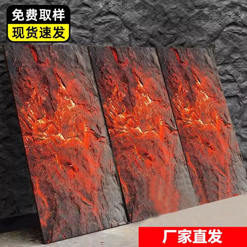 Translucent Volcanic Lava Stone Slab Artificial Pu Translucent Stone Rock Slab Stone Skin Imitation Stone Background Wall Cultural Stone Customization