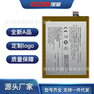 �m���vivo�֙CX23�òʰ�X23 Symphony Version늳�B-F1�֙C늰�