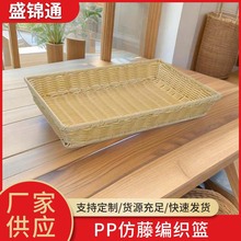 53X32�L��������@ˮ������ٻ@�N��ϴ�˿�rˮ�@��������ռ{�@