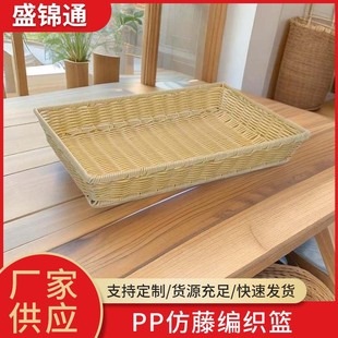 53X32�L��������@ˮ������ٻ@�N��ϴ�˿�rˮ�@��������ռ{�@