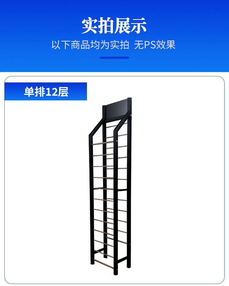 扣板架详情_09.jpg