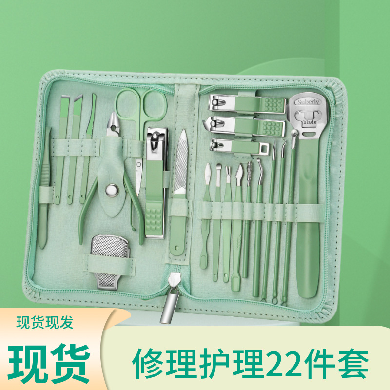 Green set for nails stainless steel