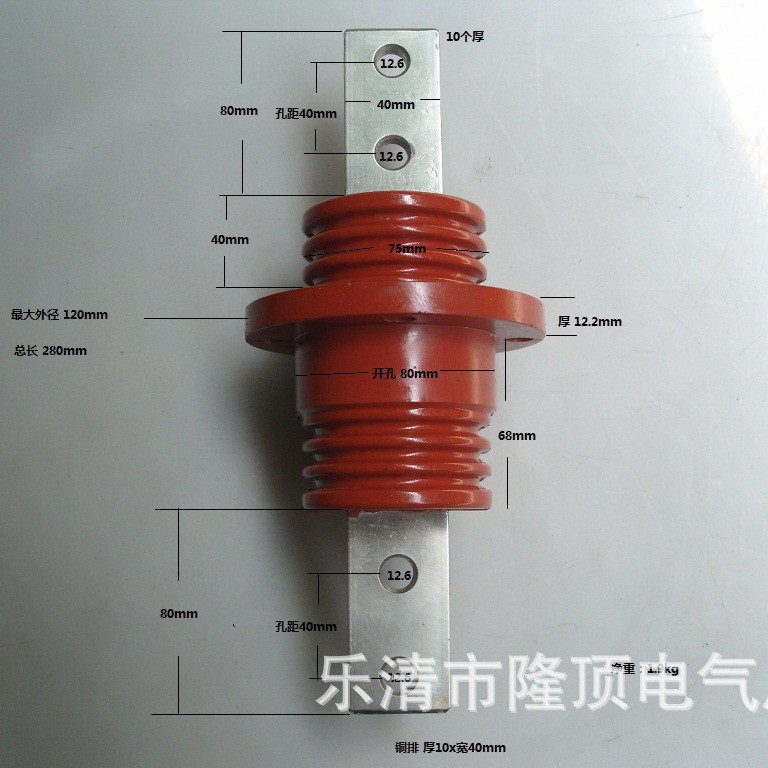 隆顶电气 光伏接线柱1800v直流接线柱1500v穿墙接线柱直流套管2KV
