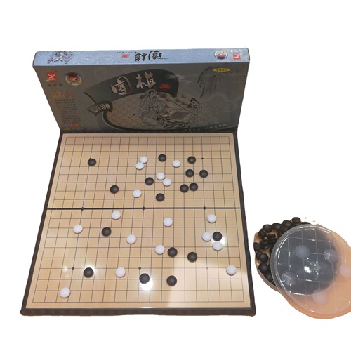 Magnetic Go Board Set Foldable Chess Board Forerunner Backgammon Go Wholesale
