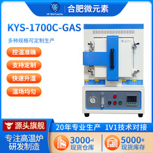 1700��ߜ���՚�ՠt��ʽ�t�R���t����Ҍ���늠t�ɳ����ͨ���