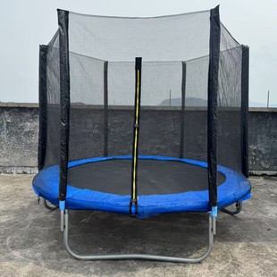 Trampoline Can Be Wholesale Outdoor Trampoline Accessories Trampoline Safety Net Protective Net Garden Trampoline Protective Net Protective Net