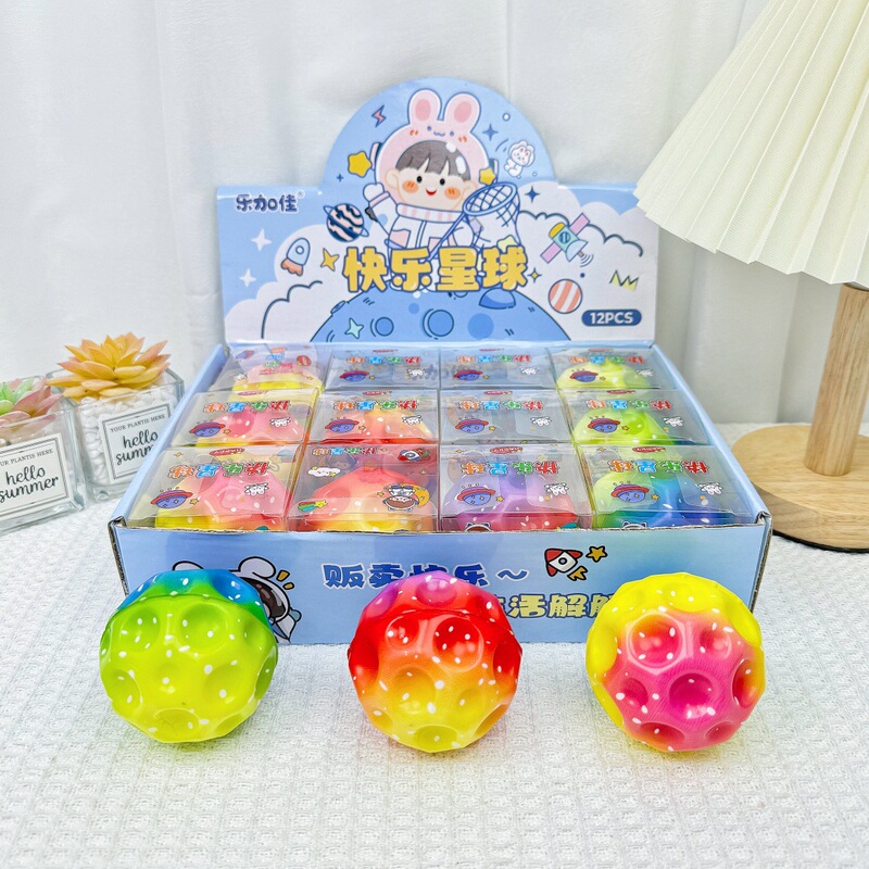 6cmPU Hole Ball Rainbow Macaron High Elastic Moon Ball Sponge Foam Solid Ball Children's Educational Toys