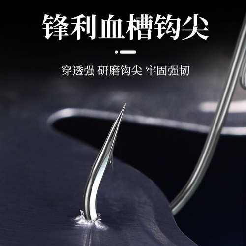Pool blade reinforced lead head hook, Ned hook, Luya hook, soft worm T-tail fish special fishhook, root fishhook, fishhook wholesale