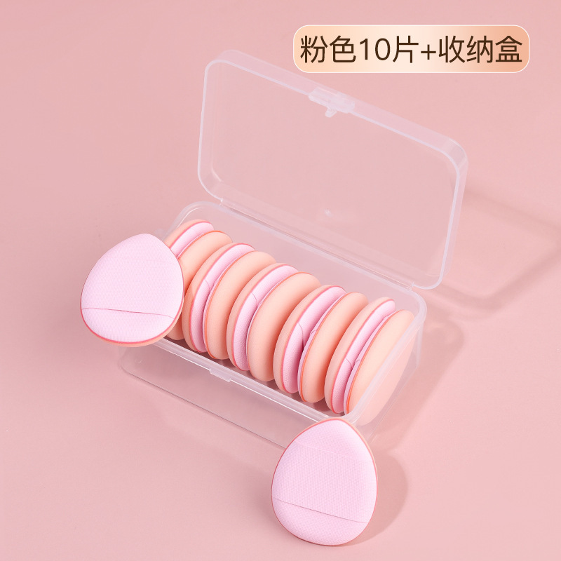 Mini cojín de aire de pulgar pequeño polvo de maquillaje de dedos de polvo de base líquido de doble uso para comer polvo de polvo de punta de dedo polvo de polvo de polvo de polvo