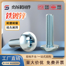 ��\ʮ�ֲ۴���^�ݽz��ᔴ�ñĢ���^�A�^�C���M3M4M5M6M8�{���\