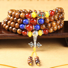 越南黄花梨木手串 越南黄花梨木手串品牌 图片 价格 越南黄花梨木手串批发 阿里巴巴