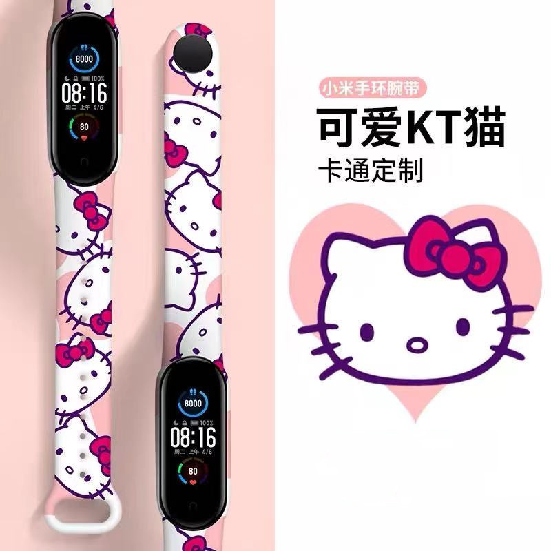 Adecuado para mi pulsera 7 generación correa de muñeca 5/6 generación versión NFC 3/4 pulsera Mickey Minnie imprimir flor KT gato banda de reemplazo