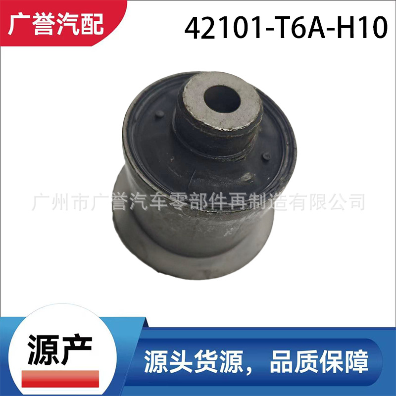 Valve