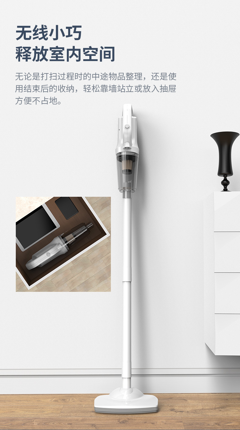 Cross-Border Household Handheld Vacuum Cleaner Car Dog Hair Suction Pet Hair Vacuum Cleaner Push Rod Low Noise Vacuum Cleaner High Power