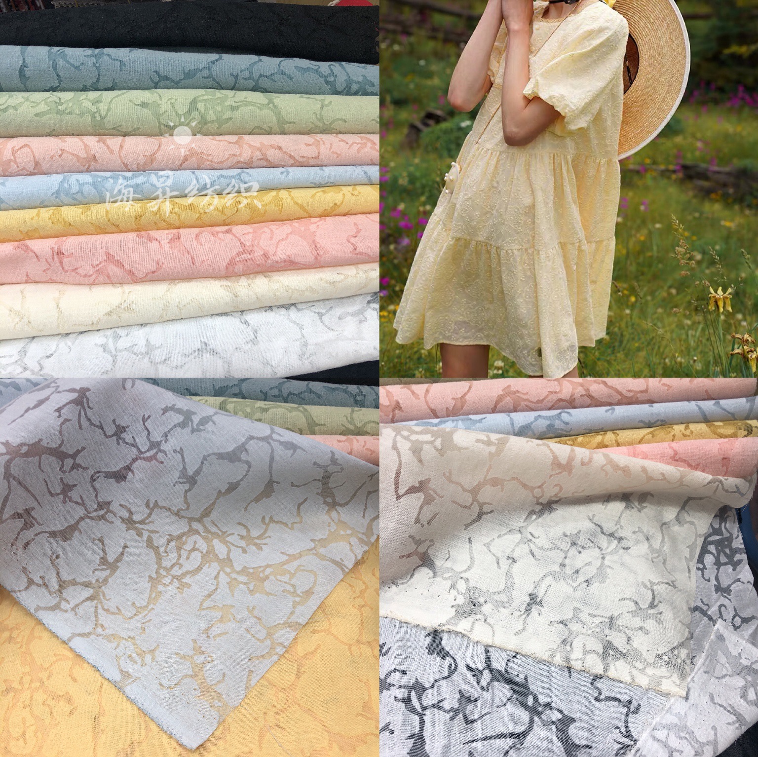 涤棉混纺棉感烧花树叶花型女装面料 提花烧花小清新童装裙装裤子