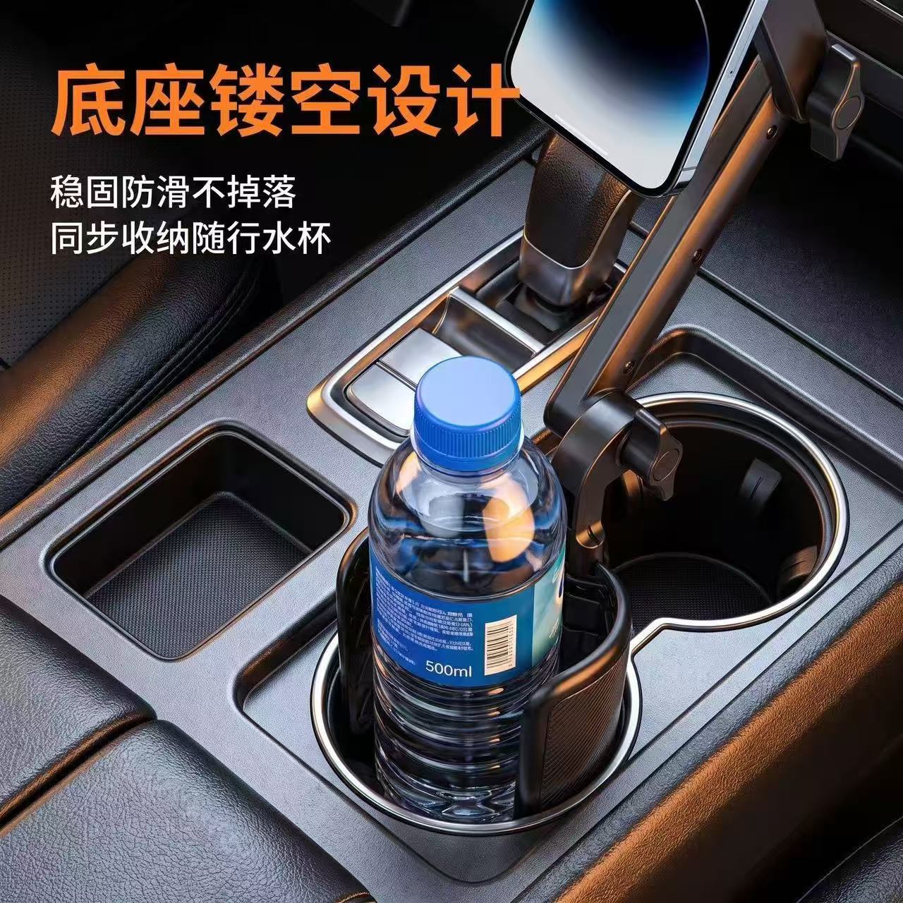 New model car phone holder with cup slot, magsafe magnetic retractable black technology cup holder phone stand