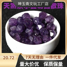 ��Ȼ��ˮ���ʯ����ɢ�鲻Ҏ�t�����ֹ��Ʒ���ˮ���п�����