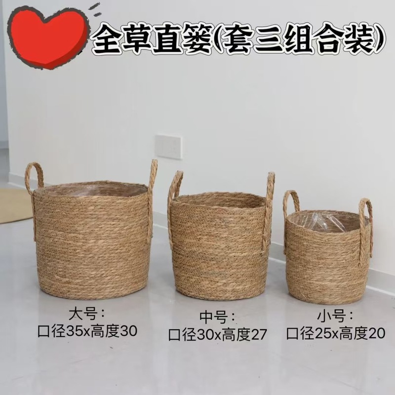 卓兰七夕新品仿塑藤编复古风花篮大尺寸99朵玫瑰插花篮花艺材料|undefined
