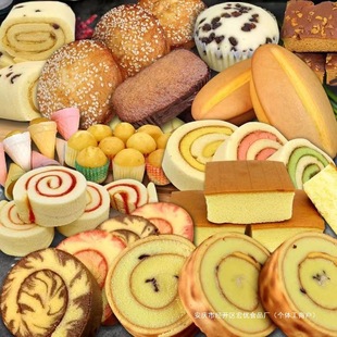 ����͵������l���bɢ�b������ͯ�ϱ������c������ɽ�|