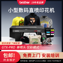 ֵGTX-PRObtϴӡCС͔aֱHӡCϾ