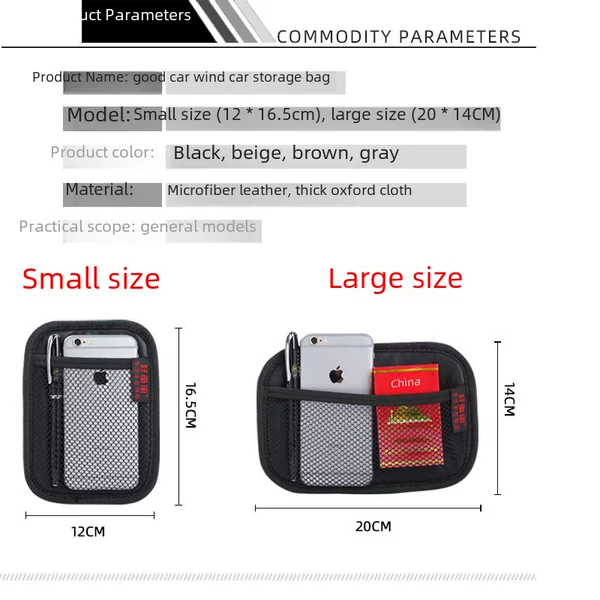 New Multifunctional Car Mobile Phone Storage Net Pocket Storage Adhesive Storage Box Car Seat Back Storage Bag Universal