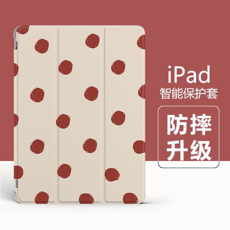 Applicable to Apple tablet protective shell iPad5/6 tri-fold 10.2-inch pen slot silicone shell mini6 all-inclusive delivery