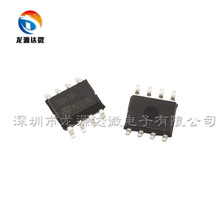 UC3843BD1013TR �_�P������ ԭ�b UC3843 SOP-8 PWM������ 3843B