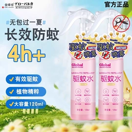衣物清洁护理;多用途清洁剂;收纳袋收纳包