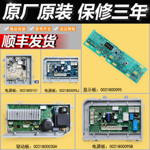 �m�ú���ϴ�CG70629BKX10S��X�@ʾ�����Դ�Ӱ�G70628BKX10S