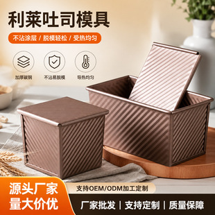 ��ɫ̼䓲��y���w��˾�м��ú決������˾���ĥ�ߵ���ģ�S�����l