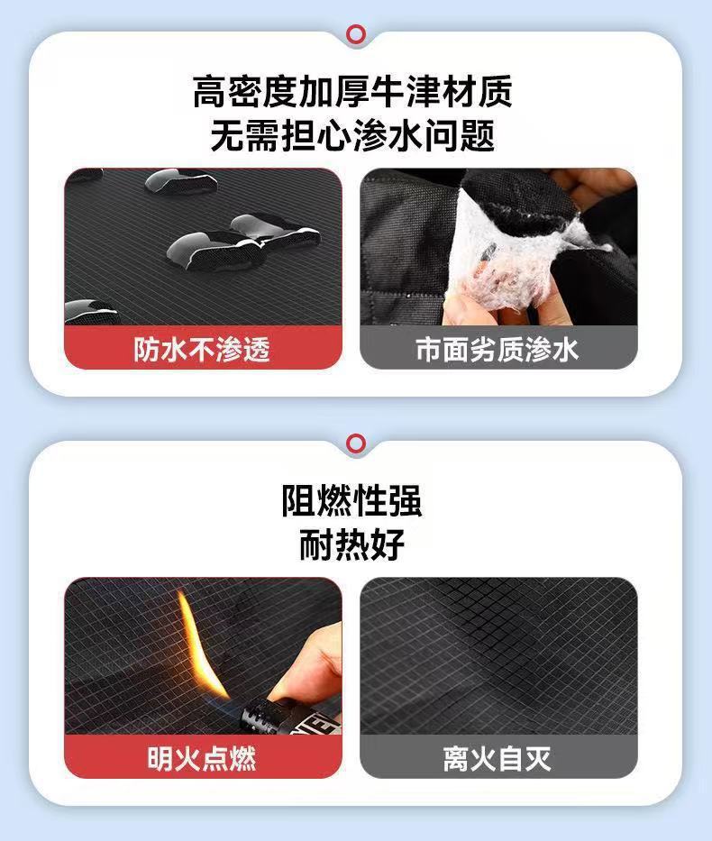 Car Magnetic Snow Shield with Thickened Aluminum Film, Sunshade for Front Windshield, Enlarged Moisture-Proof Oxford Cloth Snow Protection for Front Window