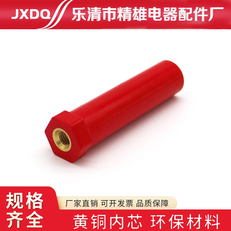 SB/JYZ绝缘子带螺杆型直径30高度50产品规格齐全M6/M8带杆绝缘子