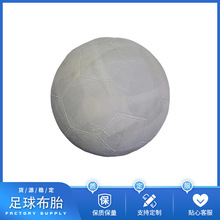 Դ�^�S�����z����̥ �@������̥���l 4̖5̖�y·��ճ����̥