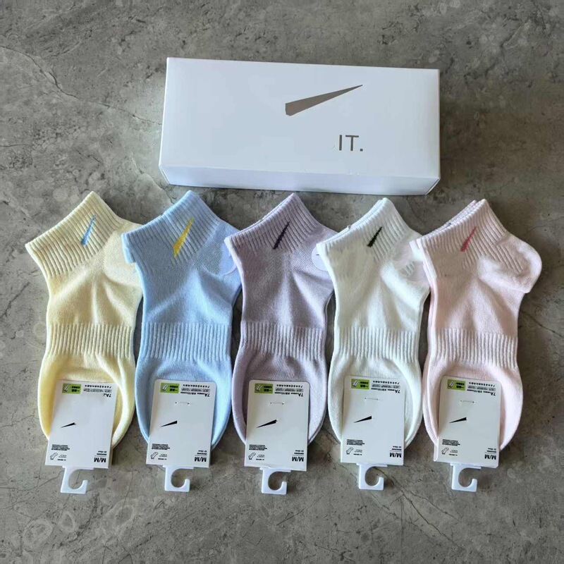 Suvan Naisk Boxed Men's and Women's Ankle Socks, Short Socks, All-Season Trendy Sports Socks, Wholesale and Dropshipping