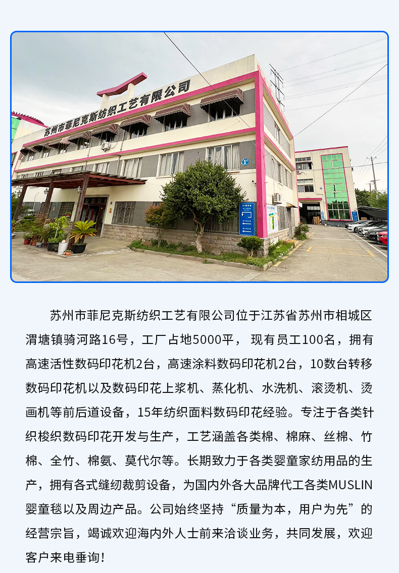 O1CN01PttIRB1IMd9Z8OlH4_!!2218379890879-0-cib.jpg?__r__=1731986499474