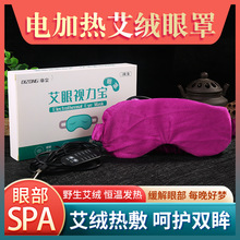 늼ӟᰬ�q���l������usb���r�{�ر��������o���N�ڹⰬ��