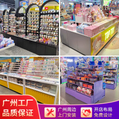 大唐展示棚全体店デザインアクセサリースーパースナック玩具文房具店陳列貨物棚カスタマイズ