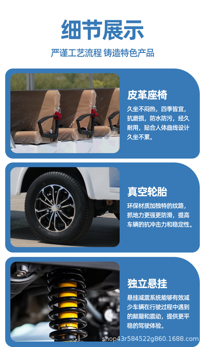 Electric Golf Cart Scenic Spot Electric Sightseeing Car Patrol Waiting Car Venue Property Electric Golf Cart