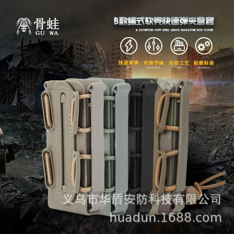 Открытый тактическое снаряжение сумка 9 мм чехол для картриджа мягкий чехол Коробка для картриджа скорпиона MOLLE Пряжка носимый ремень коробка для аксессуаров