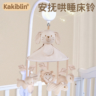kakiblin�ЙC������������⏌��������ߵ��㴲���бҕ���^�