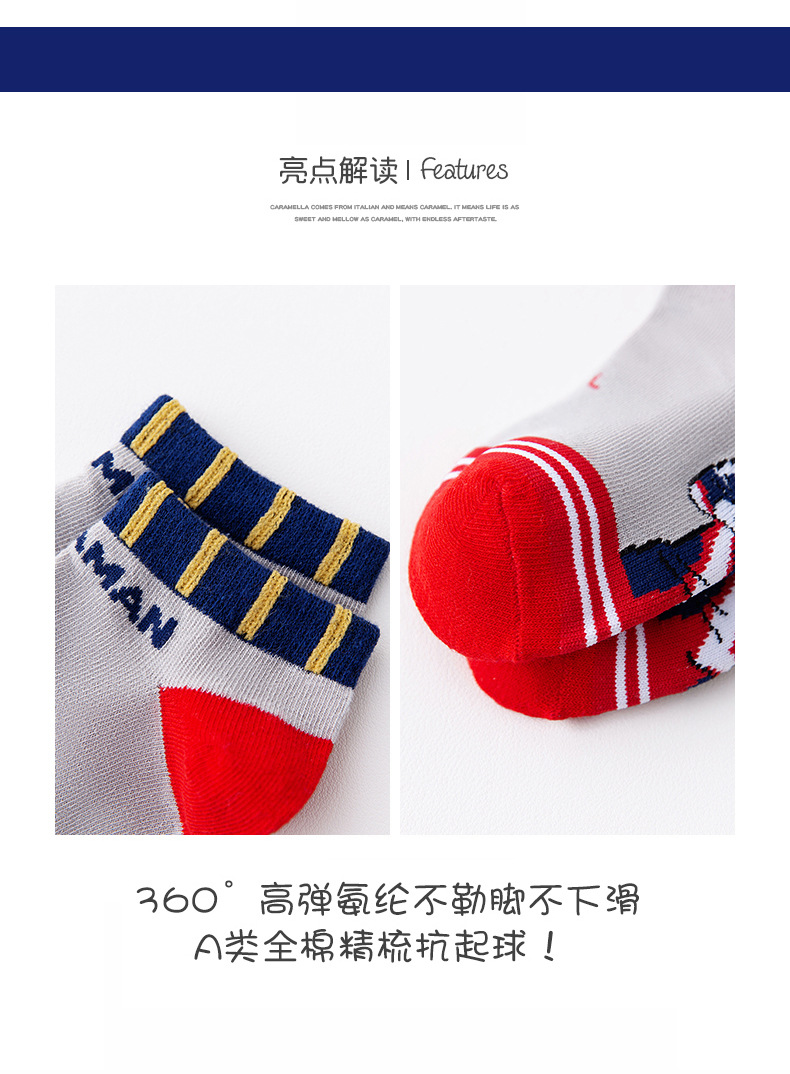 微信图片_20220214104513_03