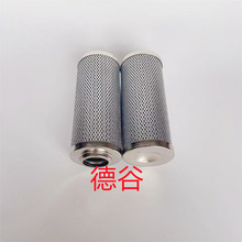 2775812Һѹ��о SH66325 HF29087��о