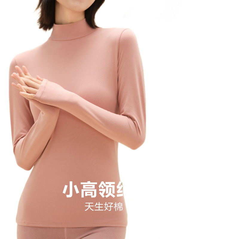 纯棉中领女士打底衫秋冬款单件上衣纯色保温秋衣保暖工厂现货批发|undefined