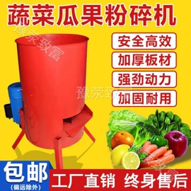 畜牧养殖机械;场上作业机械;饲料加工设备