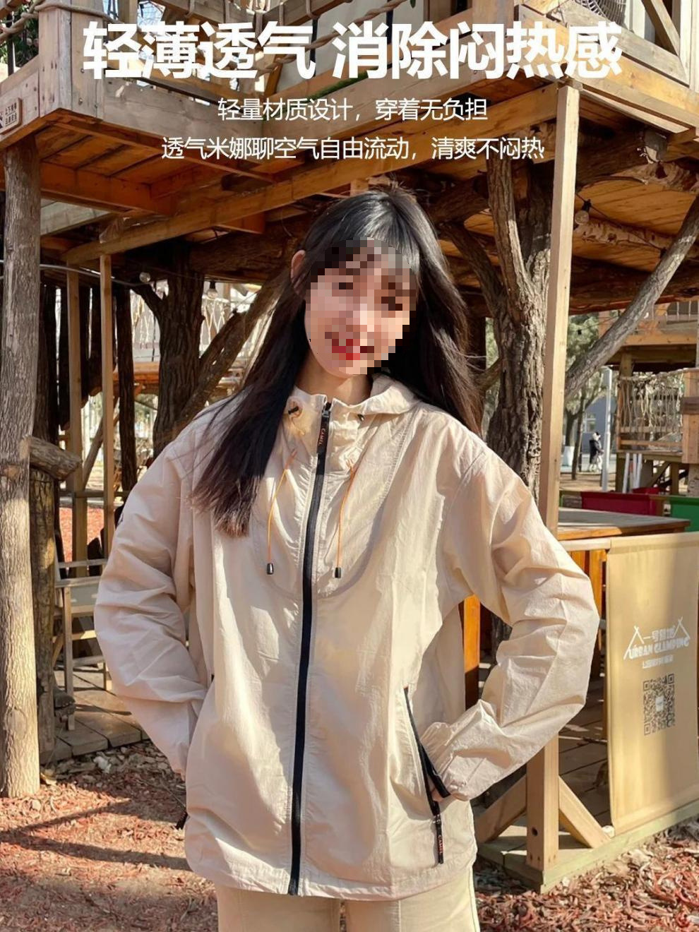 ee9eea93-a16c-4c97-8fcc-dd2c63cf43e1.jpe