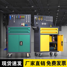汽修工具车小推车铁皮多功能移动工具柜车间维修工业级五金工具箱
