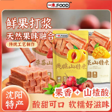 һľɽˮTɽ髗lݮSâɽ髗lʳһl]