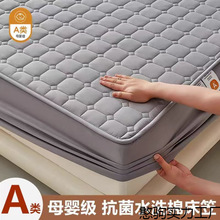 AW�p�A�޴��҆μ��Ӻ���m��������ϯ��˼�����|���o��ȫ����