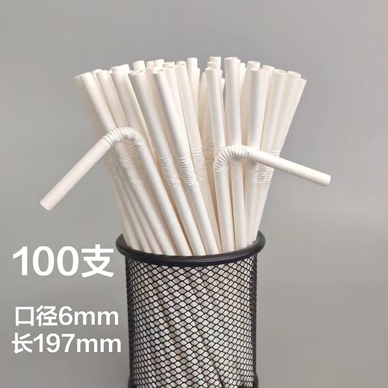 Pajita de papel flexible paja de papel degradable desechable paja de codo mujeres embarazadas leche té bebida soja leche paja